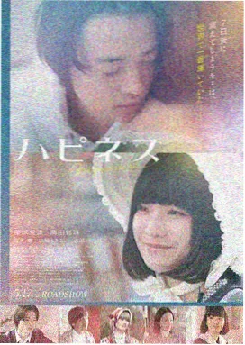 魔法少女梦境奇缘