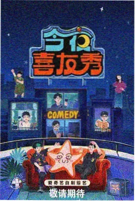 憧憬魔法少女声优特辑